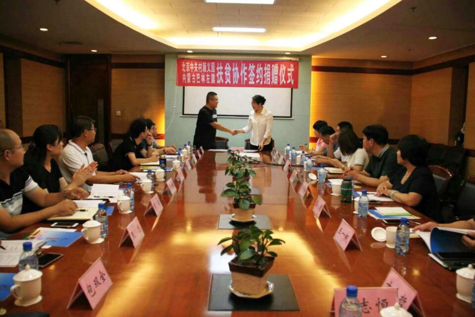 萬企幫萬村——脫貧路上(shàng)攜手攻堅
