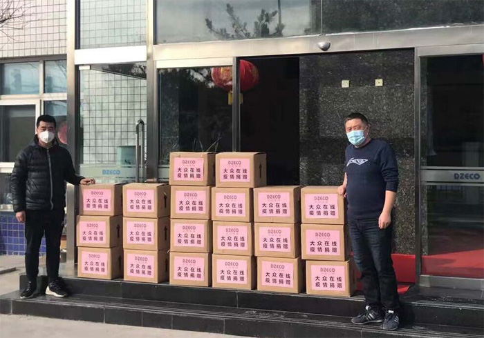 守望相助 共克時(shí)艱：大(dà)衆在(zài)線抗疫在(zài)行動